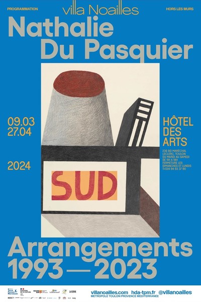 Projection du film portrait de ma soeur en artiste - © Villa Noailles Hyères