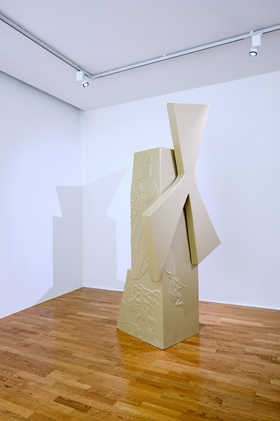 Un monde à votre image - © Villa Noailles Hyères