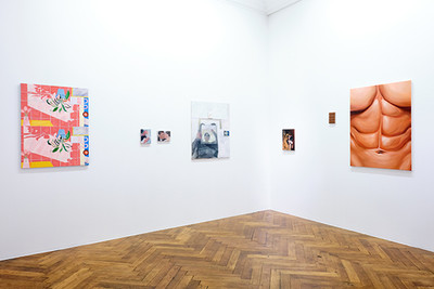 Un monde à votre image - © Villa Noailles Hyères