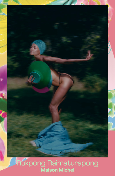 Concours mode - © Villa Noailles Hyères