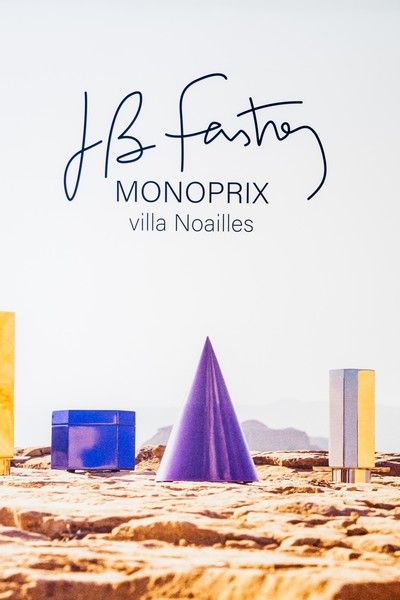 Jean-Baptiste   Fastrez x Monoprix x villa Noailles - © Villa Noailles Hyères