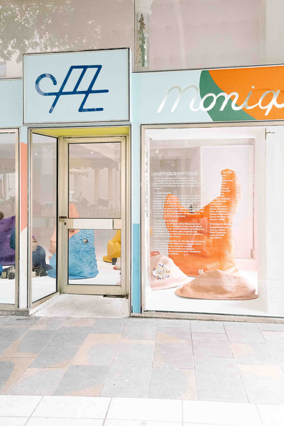 “HAPTIQUE OPTIQUE” École Camondo Méditerranée - © Villa Noailles Hyères